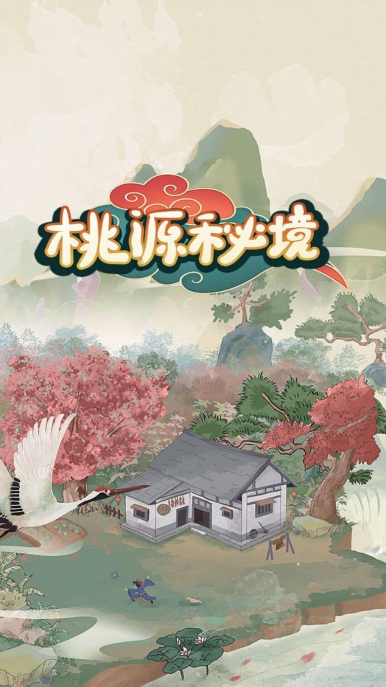 塞尔达：荒野之息