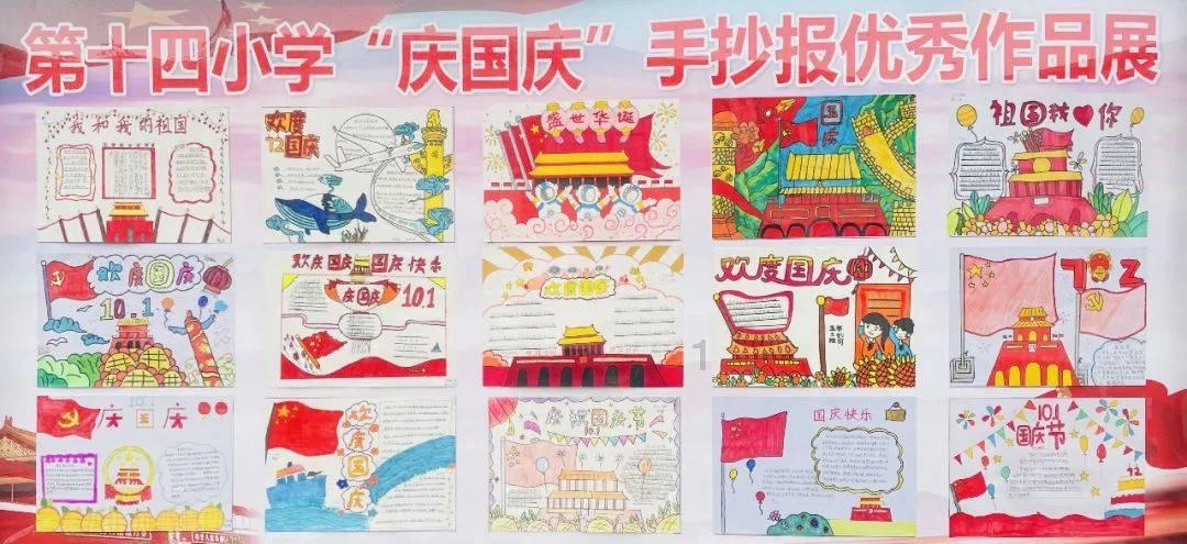 新吉奥汽车“海外朋友圈”再扩大