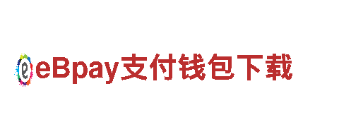 8828官网下载，带你畅游城市新潮流